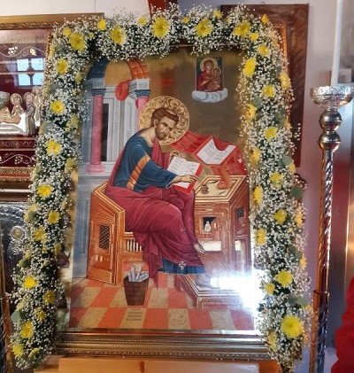 Πρόγραμμα πανηγύρεως Αγίου Λουκά Αδαμών Κηφισίας