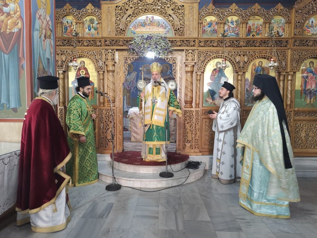 Θεσσαλιώτιδος Τιμόθεος: Η χριστιανική ιδιότητα αποτελεί καθημερινή ευθύνη και μαρτυρία