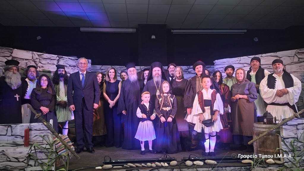 «Έξοδος στην Αθανασία»: Θεατρική παράσταση στο Θέρμο για τα 200 χρόνια από την Έξοδο του Μεσολογγίου