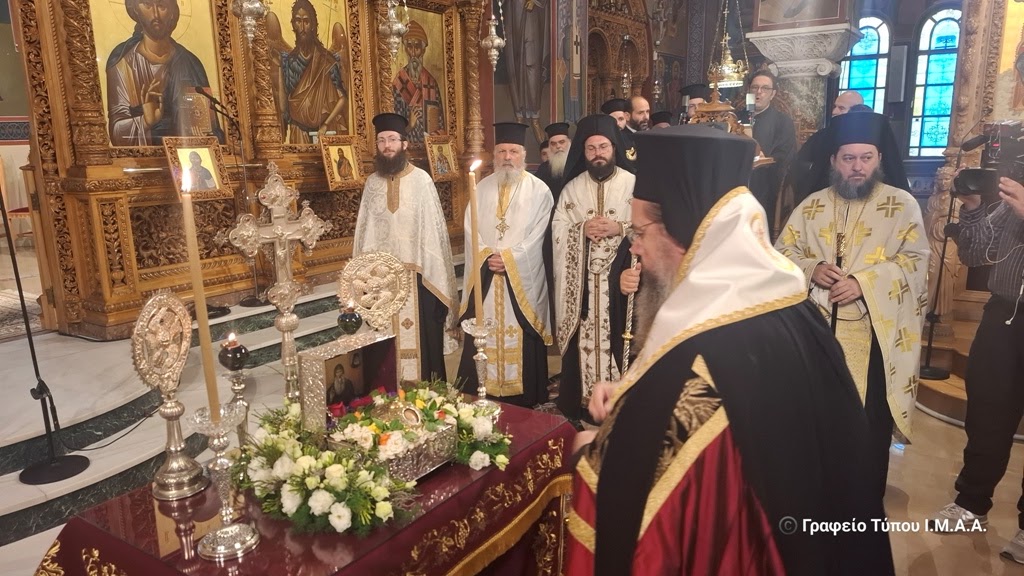 Α’ Αγιολογική Διάλεξη στο Αγρίνιο: Υποδοχή Τιμίας Κάρας Οσίου Δαυίδ και ομιλία για τον Όσιο Ιάκωβο τον Τσαλίκη