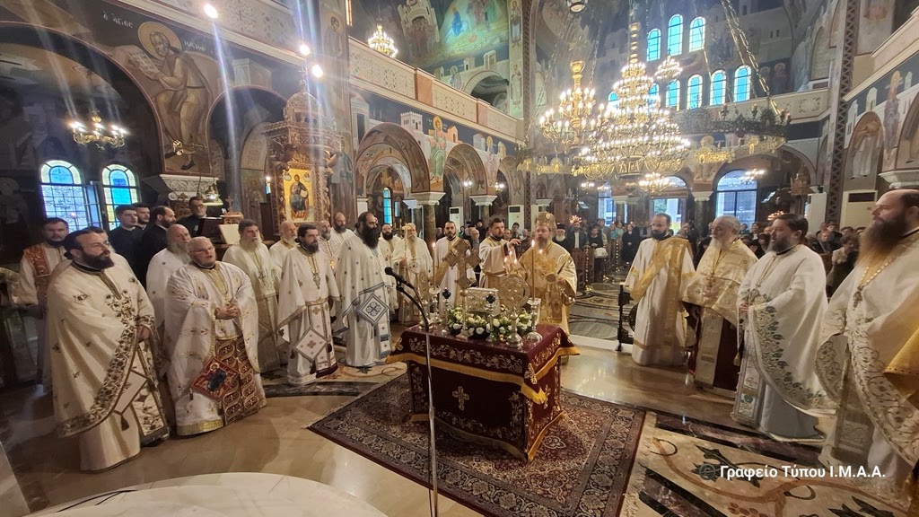 Αγρίνιο: Αρχιερατική Θεία Λειτουργία ενώπιον της Τιμίας Κάρας του Οσίου Δαυίδ