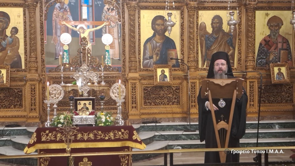 Αφιερωμένος στο κατά Μάρκον Άγιο Ευαγγέλιο ο φετινός κύκλος των εσπερινών συνάξεων σε Αγρίνιο και Μεσολόγγι