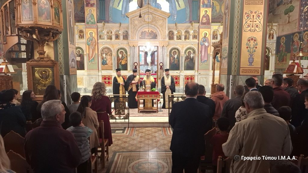 Αγιασμός για την έναρξη μαθημάτων στις Σχολές Βυζαντινής Μουσικής της Ι.Μ. Αιτωλίας και Ακαρνανίας