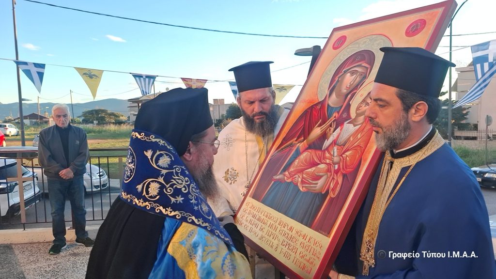 Υποδοχή αντιγράφου της Ιεράς Εικόνος της Παναγίας Πορταΐτισσας στο Αγρίνιο