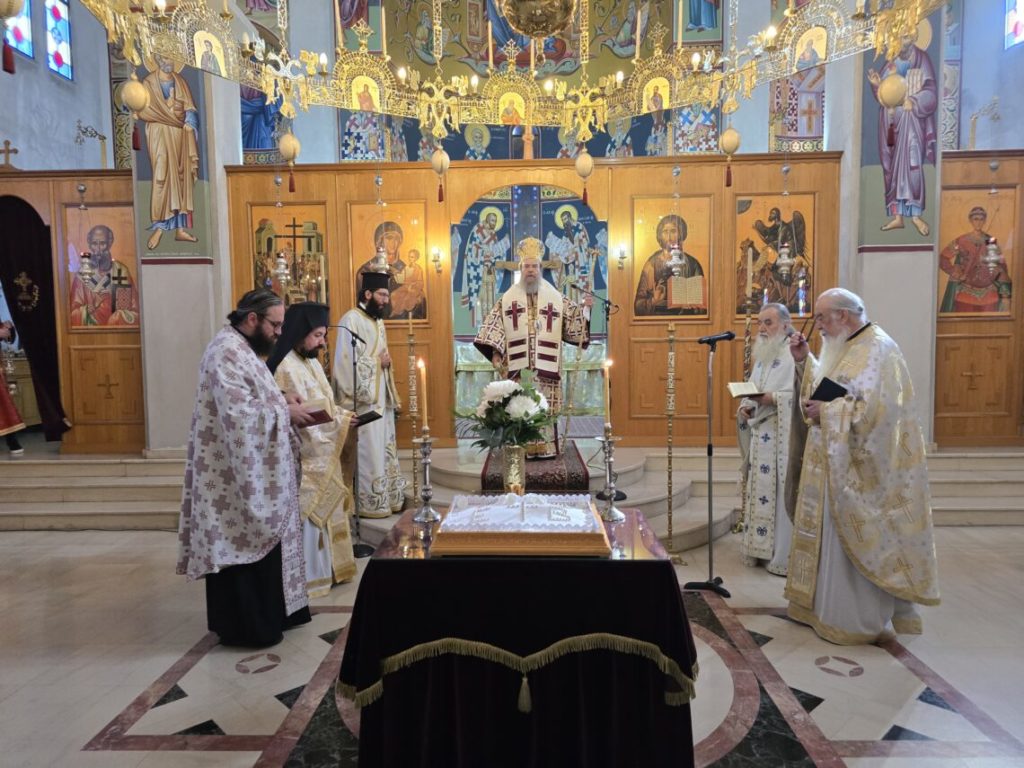 Ιερισσού Θεόκλητος: Ο Ιερεύς είναι διάκονος του Θεού στο έργο της Σωτηρίας