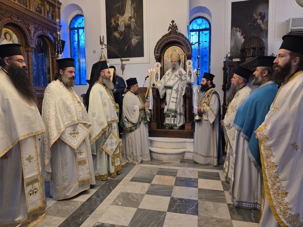 Η Εορτή του Αγίου Γερασίμου στην Πάτρα