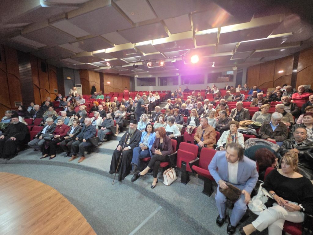 Ο Μητροπολίτης Φλωρίνης στην εκδήλωση «Πίσω από τη σιωπή» στην Πτολεμαΐδα