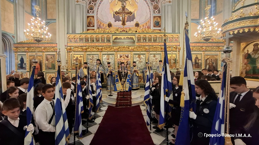 Η Εθνική Eορτή της 28ης Οκτωβρίου στην Ιερά Πόλη Μεσολογγίου