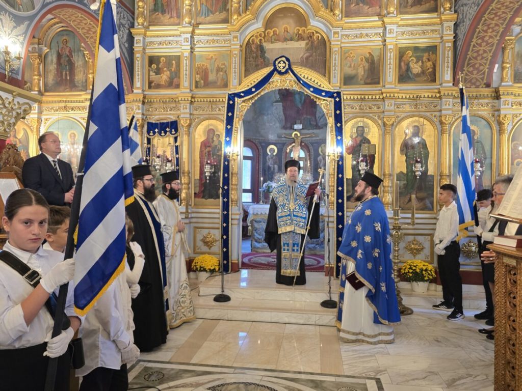 Το Έπος του ’40 στη θαλασσόβρεχτη Ιερισσό