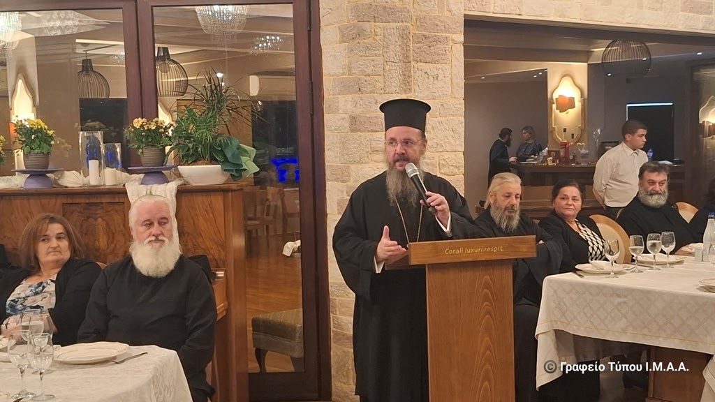 Σύναξη νέων Ιερατικών Οικογενειών στην Ι. Μ. Αιτωλίας και Ακαρνανίας