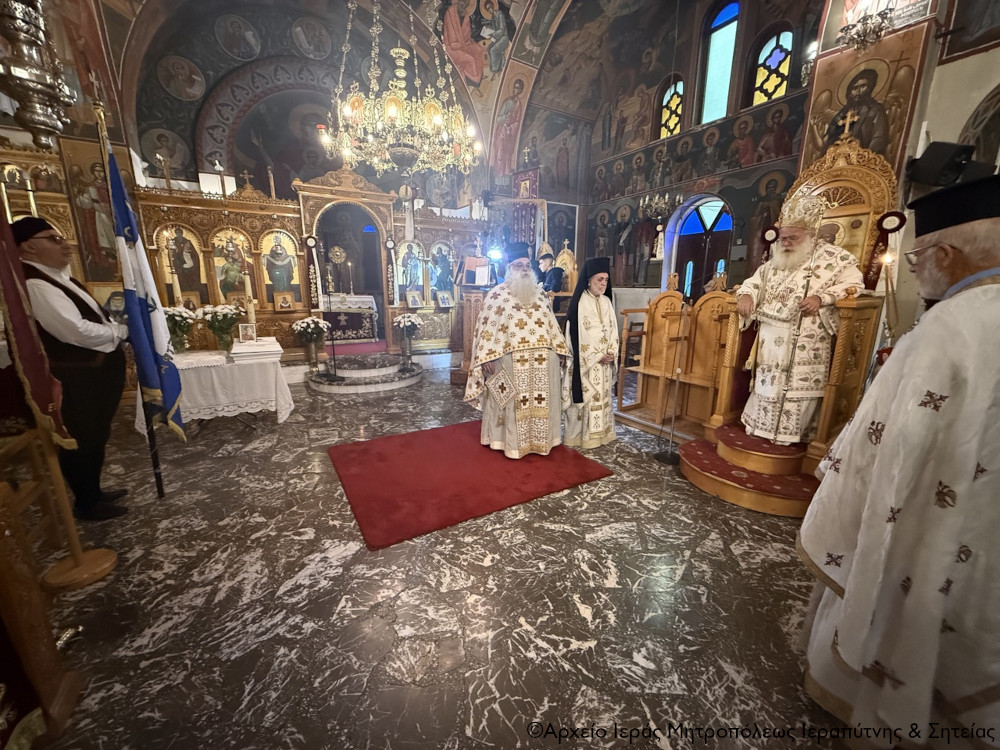 Μνημόσυνο για τα θύματα της Μικρασιατικής καταστροφής στον Ιερό Ναό Παναγίας Ελεούσας Ιεράπετρας
