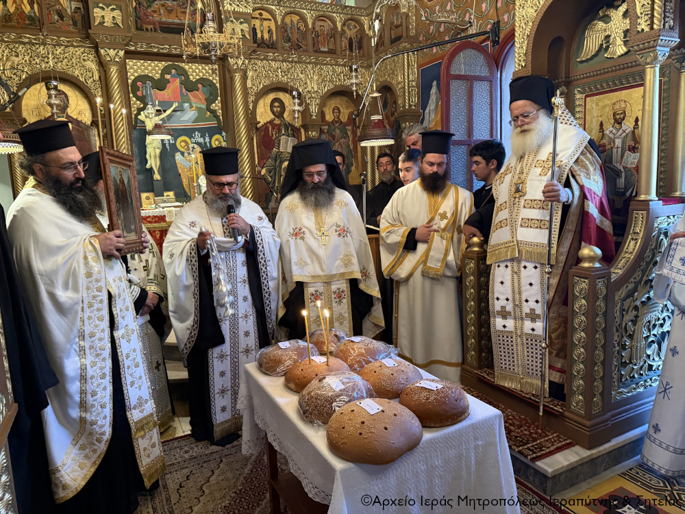 Αρχιερατικός Εσπερινός στο πανηγυρίζον Επισκοπικό Παρεκκλήσιο του Οσίου Ιωάννου του Ερημίτου Ιεράπετρας