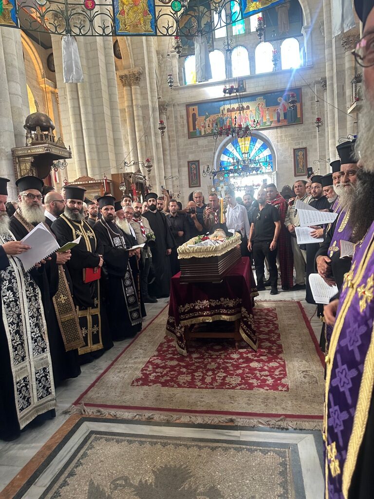 The Funeral of the Late Holy Sepulchre Archimandrite Ioustinos