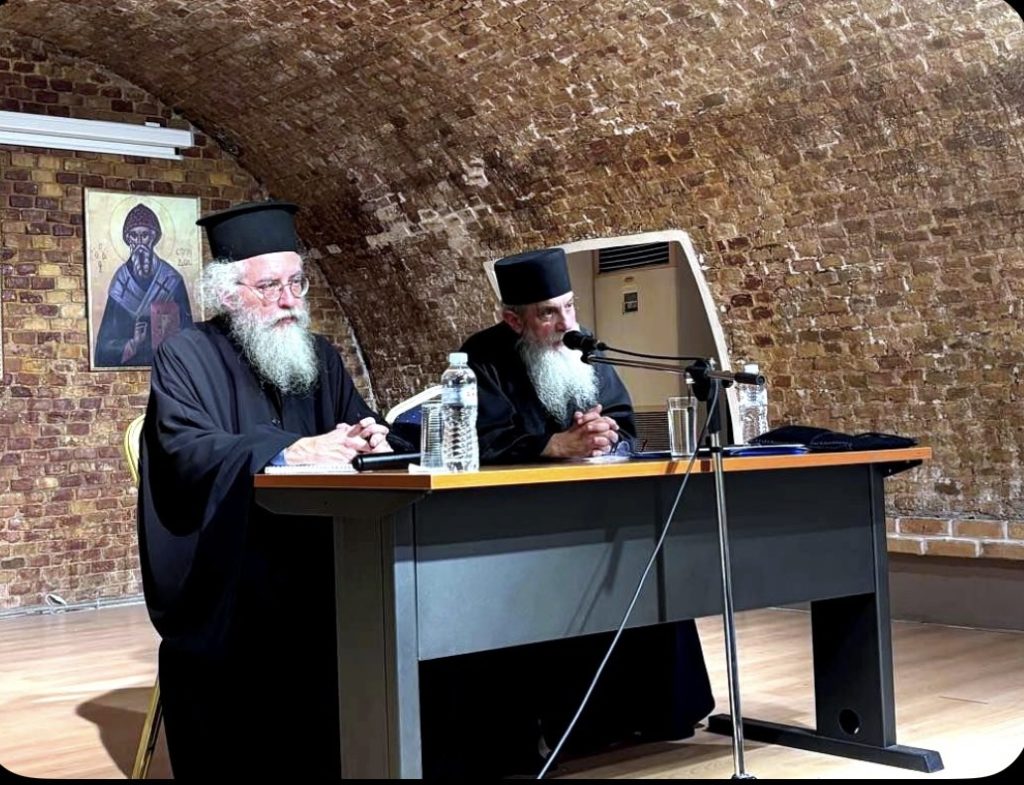 Εκδήλωση για τον ψηφιακό ολοκληρωτισμό στην Κέρκυρα