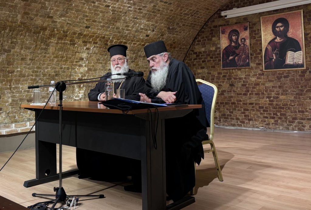 Γενική Ιερατική Σύναξη στην Ιερά Μητρόπολη Κερκύρας