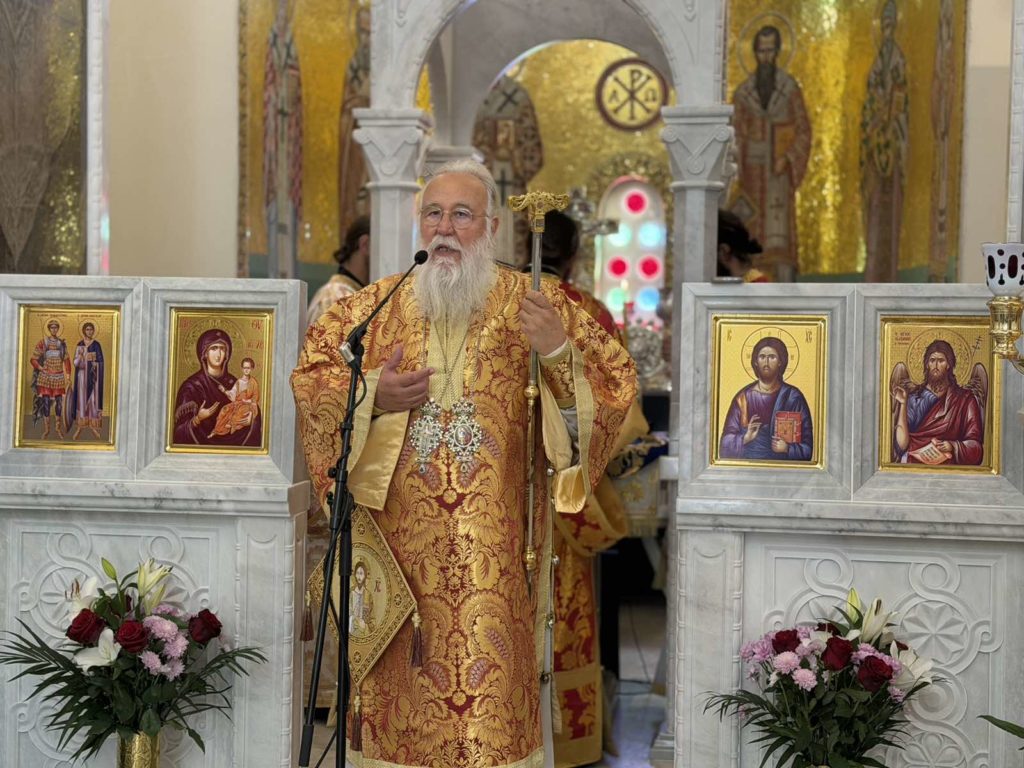 Κερκύρας Νεκτάριος: «Σήμερα, η Εκκλησία προπηλακίζεται»