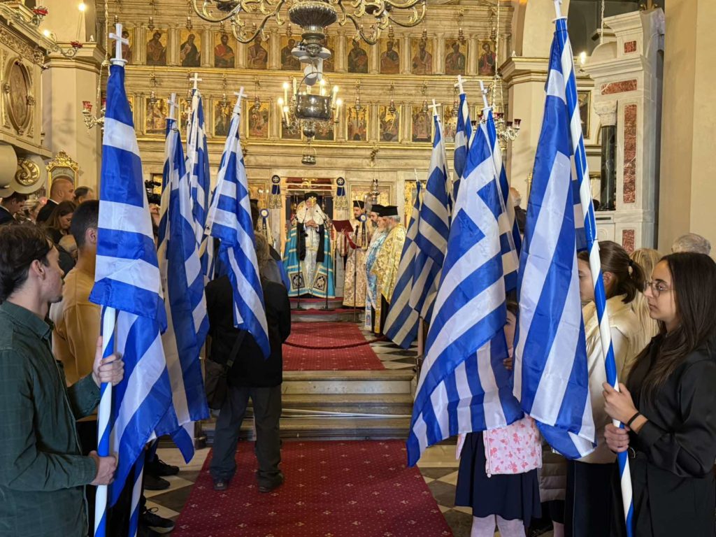 Η Εθνική Επέτειος στην Κέρκυρα