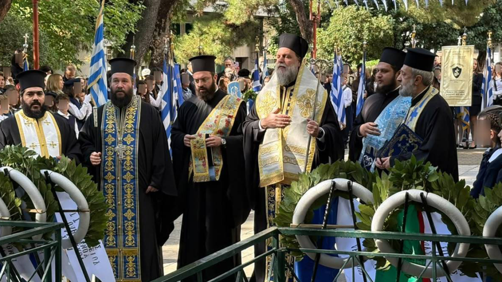 Η Εθνική Επέτειος της 28ης Οκτωβρίου 1940 στο Ηράκλειο Αττικής