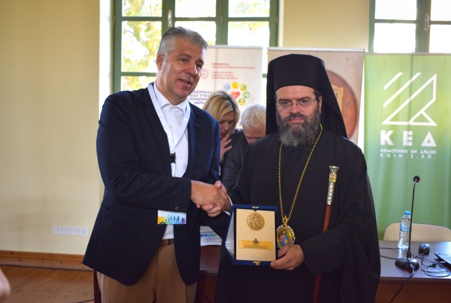Ο Περιφερειάρχης Ανατολικής Μακεδονίας-Θράκης βράβευσε την Ι.Μ. Μαρωνείας