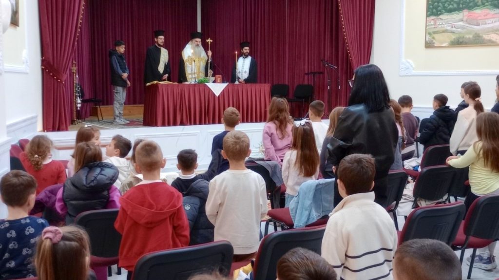 Αγιασμός για την έναρξη των Κατηχητικών Σχολείων της Ιεράς Μητροπόλεως Ελασσώνος
