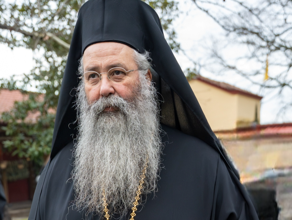 Ο Μητροπολίτης Κίτρους θα εορτάσει τα ονομαστήριά του