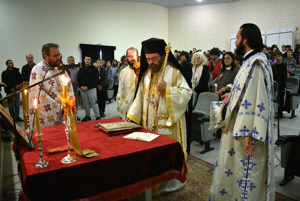 Θεία Λειτουργία στο Μουσικό Γυμνάσιο – Λύκειο Κομοτηνής