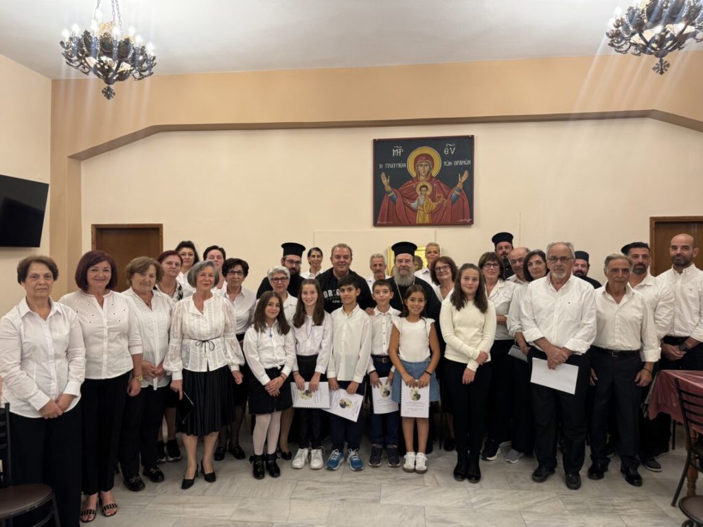 Αγιασμός Παραρτήματος Σχολής Βυζαντινής Μουσικής στον Σταυρό Θεσσαλονίκης
