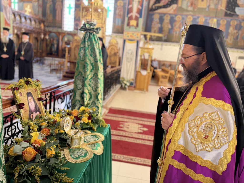 Μητροπολίτης Κιλκισίου: Διά των Αγίων φτάνουμε στον Χριστό