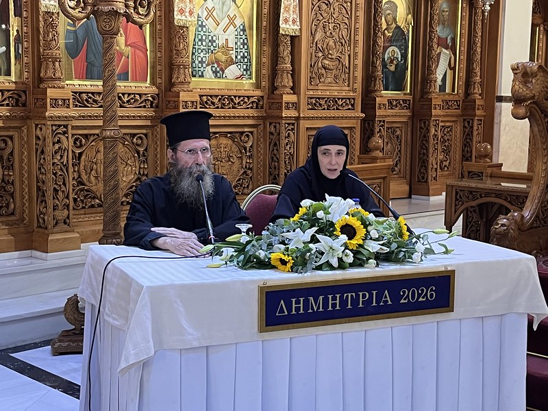 Η Γερόντισσα Παρακλήτη της Ιεράς Σκήτης Αγίας Μαρίας Μαγδαληνής Λητής Λαγκαδά στα «ΔΗΜΗΤΡΙΑ 2026»
