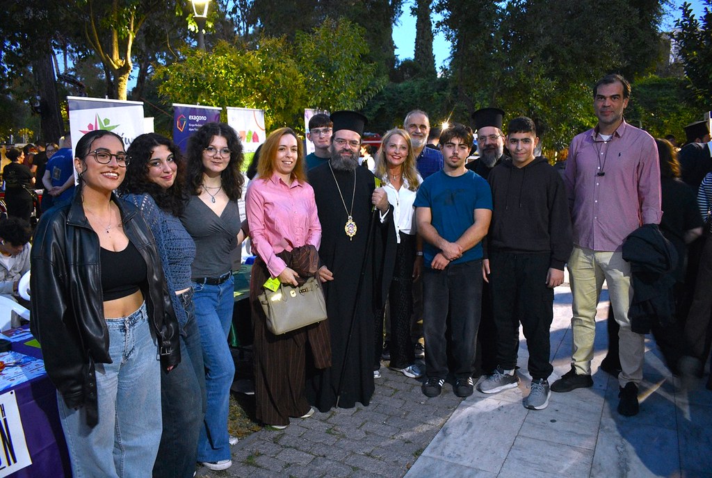 Η Μητρόπολη Μαρωνείας καλωσορίζει τους νέους φοιτητές στο 5ο «wellΚΟΜ»