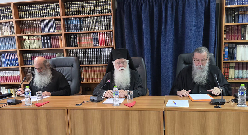 1η Γενική Ιερατική Σύναξη στην Μητρόπολη Δημητριάδος