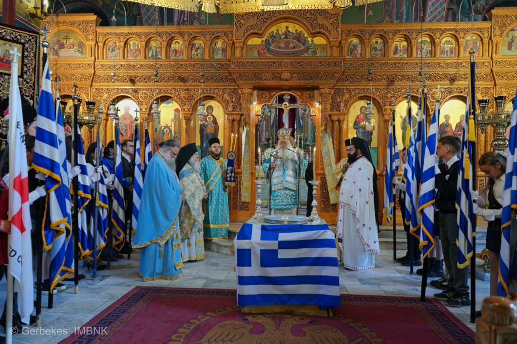 Αρχιερατική Θεία Λειτουργία και Δοξολογία για την 114η επέτειο απελευθερώσεως της Αλεξάνδρειας