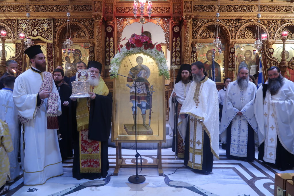 Μεθέορτος Πανηγυρικός Αρχιερατικός Εσπερινός στον πανηγυρίζοντα Ιερό Ναό Αγίου Δημητρίου Δήμου Αγίου Δημητρίου