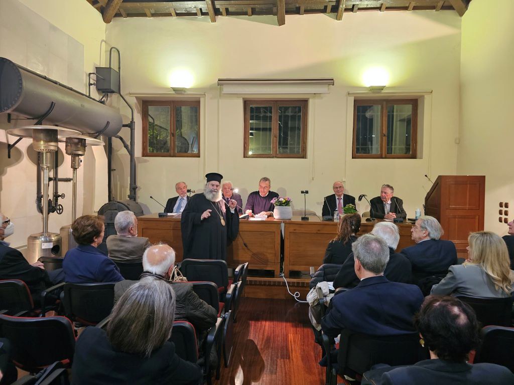 Ο Μητροπολίτης Μάνης στην εκδήλωση τιμής και μνήμης στον καθηγητή Εμμανουήλ Μπεχράκη