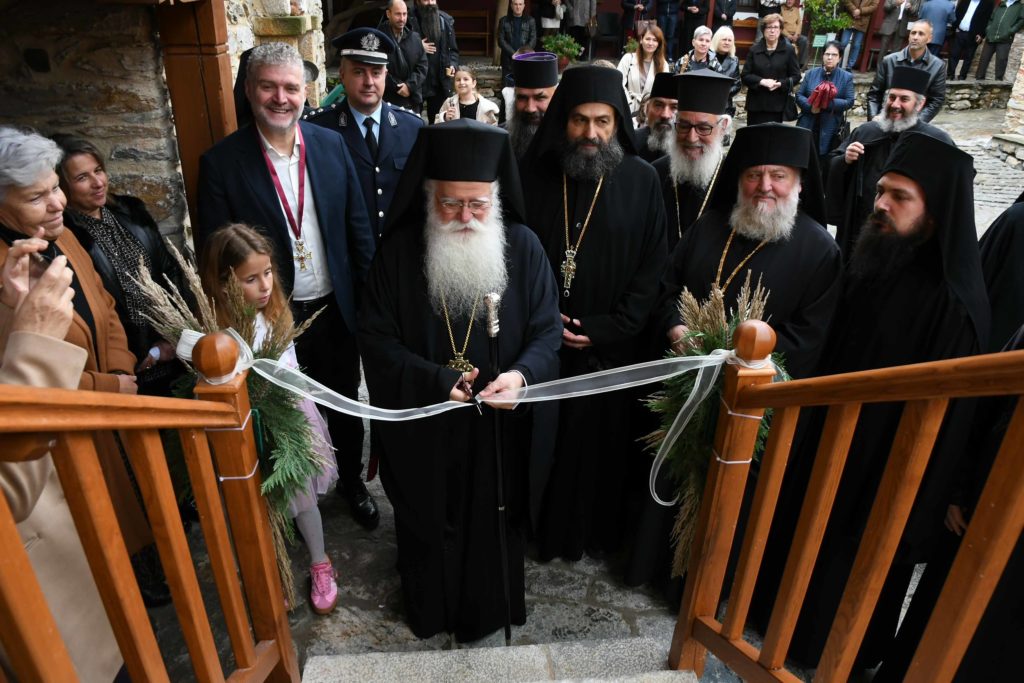 Εγκαινιάστηκε η νέα πτέρυγα στην Μονή Αγίου Παντελεήμονος Αγιάς