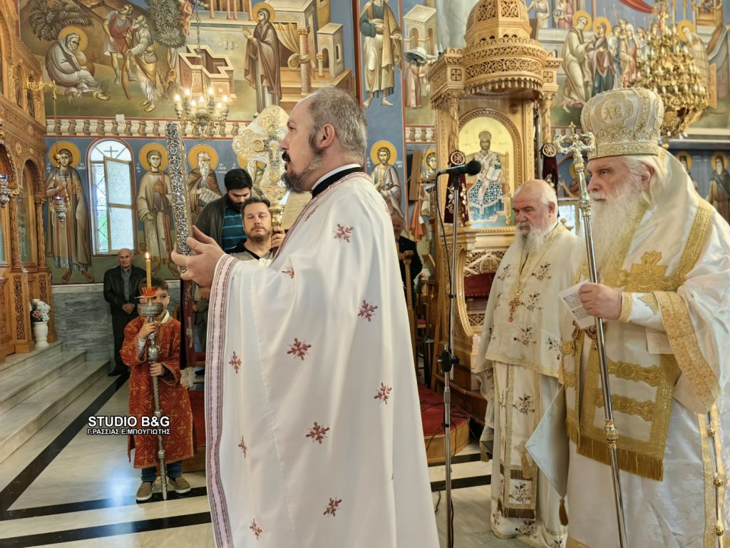 Με λαμπρότητα τιμήθηκαν οι Άγιοι της Νέας Κίου