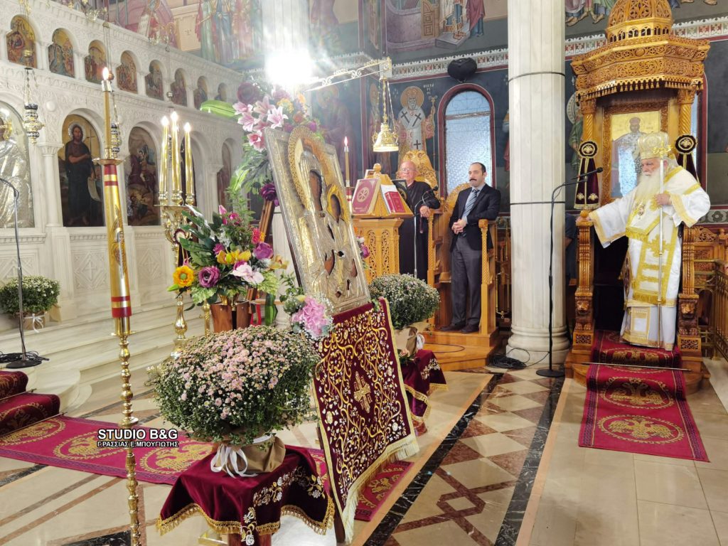 Ενώπιον της Παναγίας των Ελαίων η Αρχιερατική Θεία Λειτουργία στην Ευαγγελίστρια Ναυπλίου