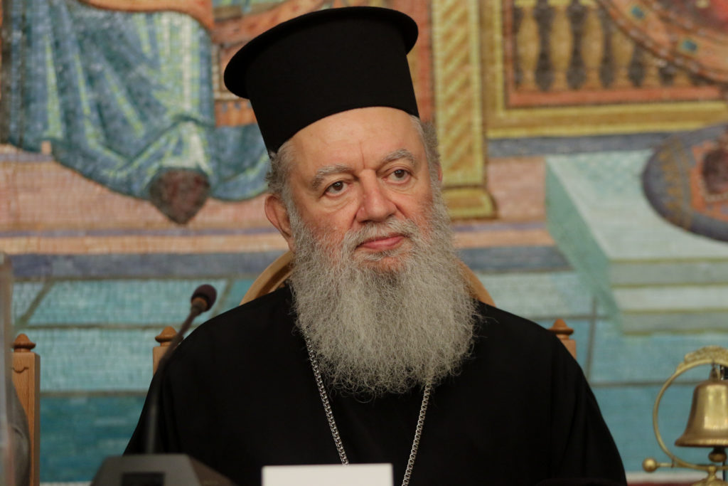 Χαλκίδος Χρυσόστομος: Η αυξανόμενη ιερατική παρουσία στο διαδίκτυο