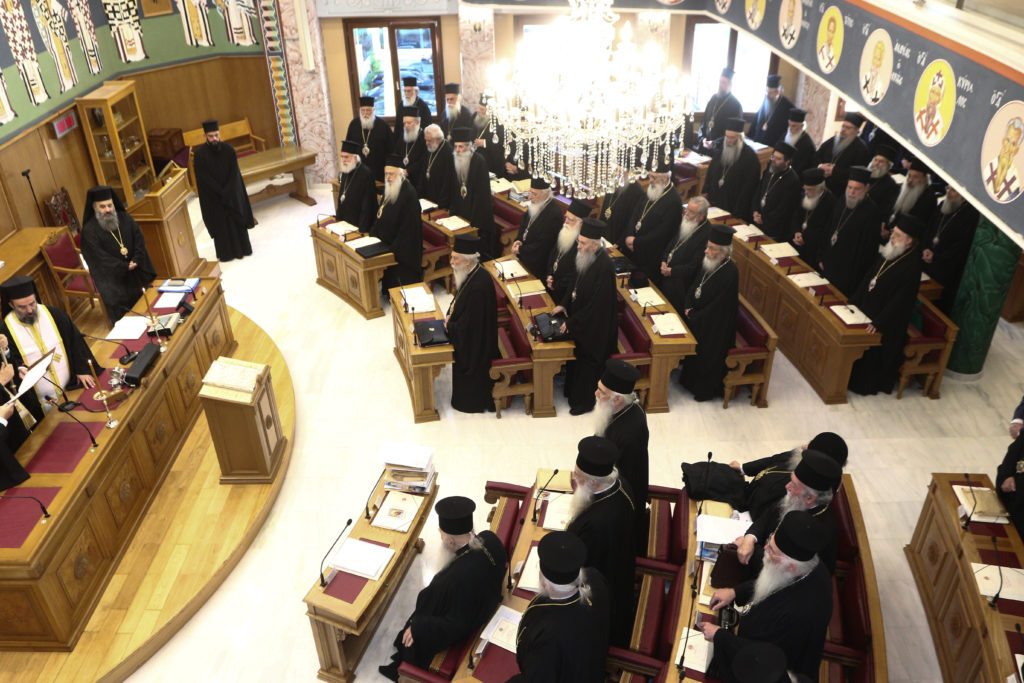 ΙΕΡΑΡΧΙΑ 2026: Ποιμαντική της μοναξιάς και ιερατική παρουσία στο διαδίκτυο στο επίκεντρο της δεύτερης ημέρας