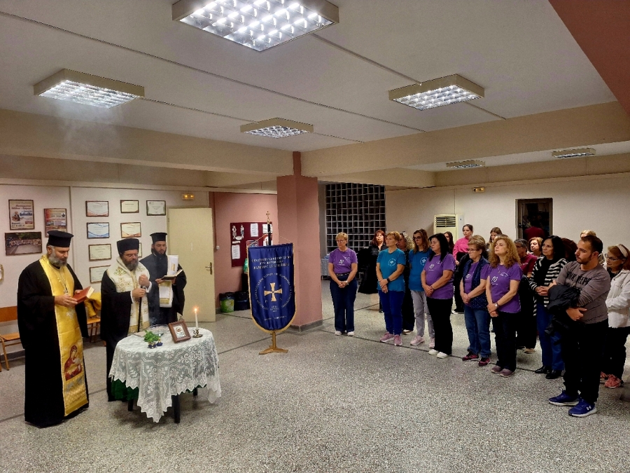 Αγιασμός στο Εργαστήρι παραδοσιακών χορών της Ι.Μ. Μαρωνείας