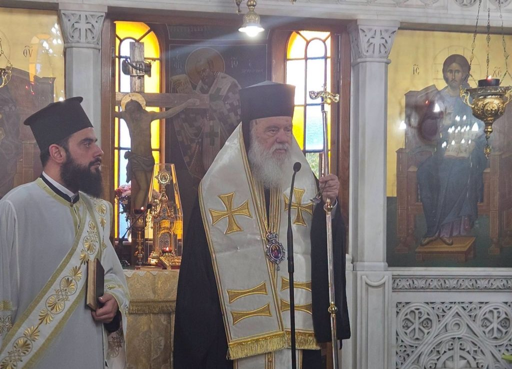 Ο Αρχιεπίσκοπος Ιερώνυμος προέστη του Μνημοσύνου του Άρχοντος Υμνωδού Γεωργίου Χατζηχρόνογλου