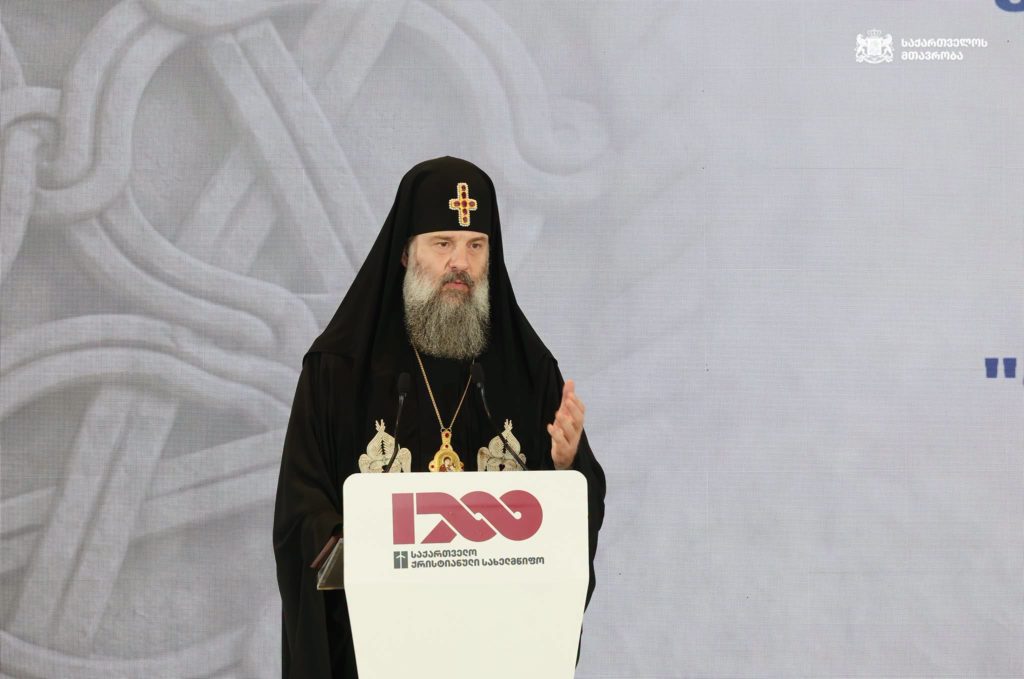 Γεωργίας Σιώ: Η χριστιανική πίστη έδωσε μια διαφορετική πνευματική διάσταση στον ευρωπαϊκό πολιτισμό