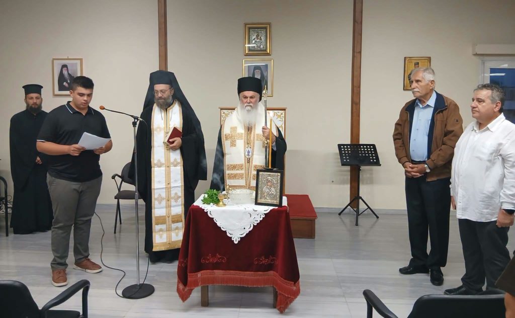 Τέλεση του Αγιασμού και ποιμαντικές επισκέψεις από τον Καλαβρύτων Ιερωνύμου