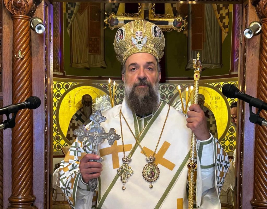 Θήρας Αμφιλόχιος: Η χριστιανική αγάπη δεν περιορίζεται σε όσους μας αγαπούν