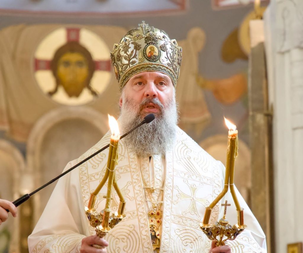 Γεωργίας Σιώ: Η αγάπη και η συγχώρεση είναι αρετές χωρίς τις οποίες δεν υπάρχει δικαιοσύνη