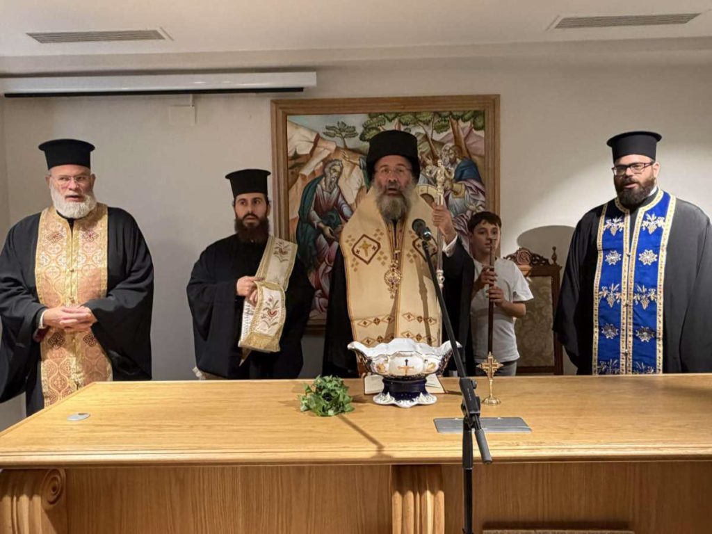 Αγιασμός στις Σχολές Αγιογραφίας και Ψηφιδωτού της Μητροπόλεως Ρεθύμνης