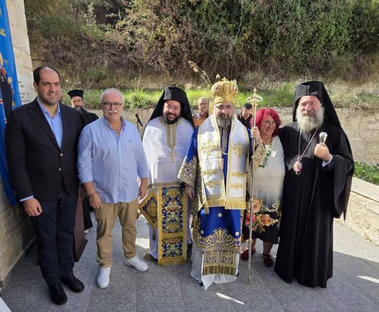 Δεκαετής επέτειος των Εγκαινίων του Ιερού Ναού Αγίου Λουκά του Ιατρού στην οικία Ραπτάκη