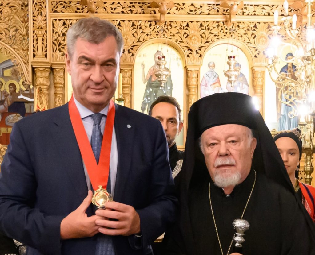 Η Μητρόπολη Γερμανίας βράβευσε τον Πρωθυπουργό της Βαυαρίας