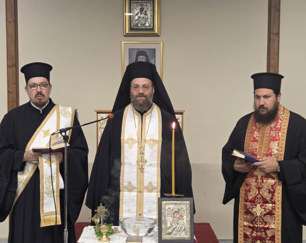 Αγιασμός για το νέο κατηχητικό έτος και επίδοση διοριστηρίων στους κατηχητές της Μητροπόλεως Καλαβρύτων