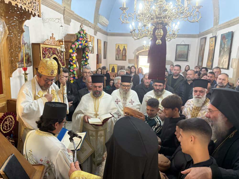 Εορτή της μνήμης των Αγίων Ευφρατά και Επιφανίου, Επισκόπων Ελευθέρνης
